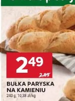 Bułka paryska na kamieniu