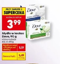 Dove mydło w kostce