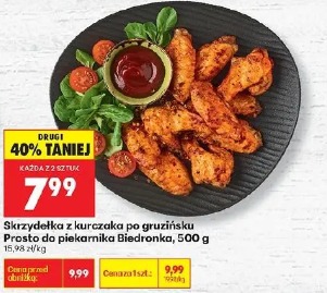 Skrzydełka z kurczaka po gruzińsku Prosto do piekarnika Biedronka