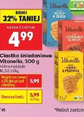 Ciastka śniadaniowe Vitarella