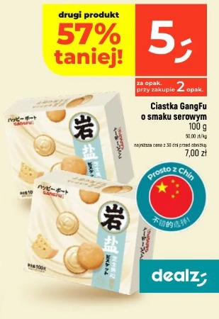 Ciastka GangFu o smaku serowym