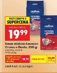 Kawa mielona Lavazza Crema e Gusto