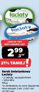 Serek śmietankowy Łaciaty