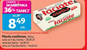 Masło osełkowe Łaciate