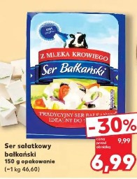 Ser sałatkowy bałkański