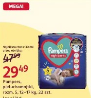 Pampers, pieluchomajtki
