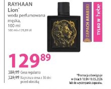 Raykham Lion woda perfumowana męska