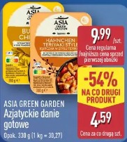 Asia Green Garden Azjatyckie danie gotowe
