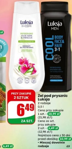 Żel pod prysznic Luksja