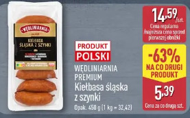 Wędlinarnia Premium Kiełbasa śląska z szynki