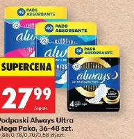 Podpaski Always Ultra Mega Paka