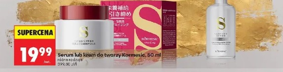 Serum lub krem do twarzy Kormesic, 50 ml