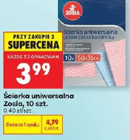 Ścierka uniwersalna Zosia