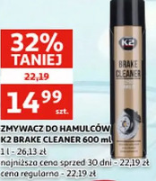 Zmywacz do hamulców K2 Brake Cleaner