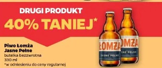 Piwo Łomża Jasne Pełne drugi produkt