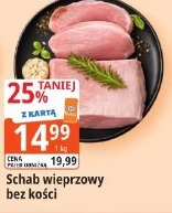 Schab wieprzowy bez kości