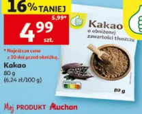 Kakao
