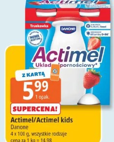 Actimel/Actimel kids Danone