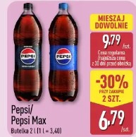 Pepsi/Pepsi Max