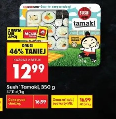 Sushi Tamaki