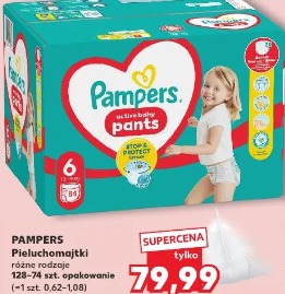 Pampers Pieluchomajtki