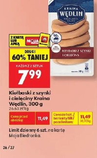 Kiełbaski z szynki i cielęciny Kraina Wędlin