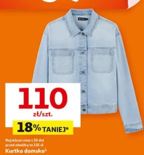Kurtka damska