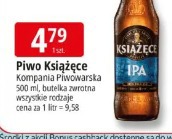Piwo Książęce Kompania Piwowarska