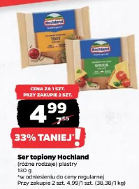 Ser topiony Hochland