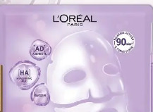 L'Oréal Paris Revitalift Filler Glass Skin hydrożelowa maska rozświetlająca do twarzy