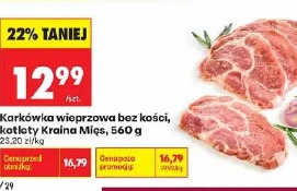 Karkówka wieprzowa bez kości, kotlety Kraina Mięs