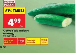 Ogórek szklarniowy na wagę