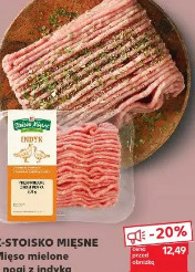 K-Stoisko Mięsne Mięso mielone z nogi z indyka