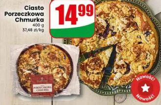 Ciasto Porzeczkowa Chmurka