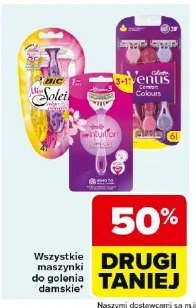 Wszystkie maszynki do golenia damskie