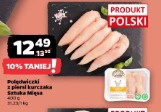 Polędwiczki z piersi kurczaka Sztuka Mięsa