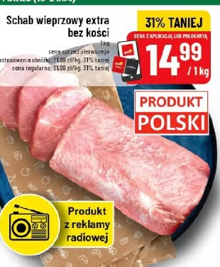 Schab wieprzowy extra bez kości
