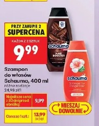 Szampon do włosów Schauma