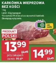 Karkówka wieprzowa bez kości