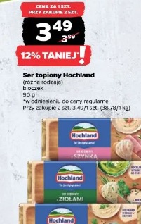 Ser topiony Hochland