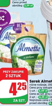 Serek Almette