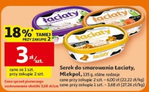 Serek do smarowania Łaciaty Mlekpol