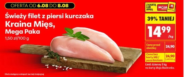 Świeży filet z piersi kurczaka Kraina Mięs, Mega Paka