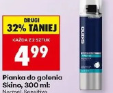 Pianka do golenia Skino, Normal, Sensitive