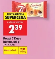 Rogal 7 Days kakao