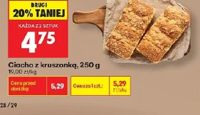 Ciacho z kruszonką