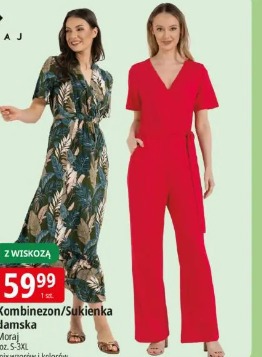 Kombinezon/Sukienka damska Moraj
