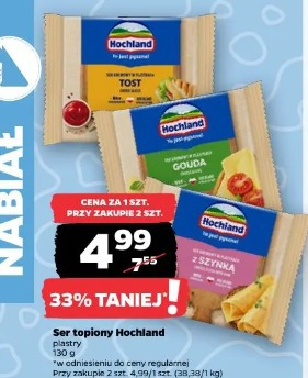 Ser topiony Hochland