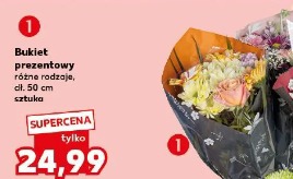 Bukiet prezentowy