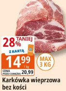 Karkówka wieprzowa bez kości